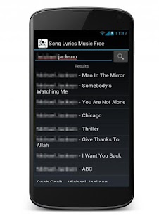 Song Lyrics Screenshot