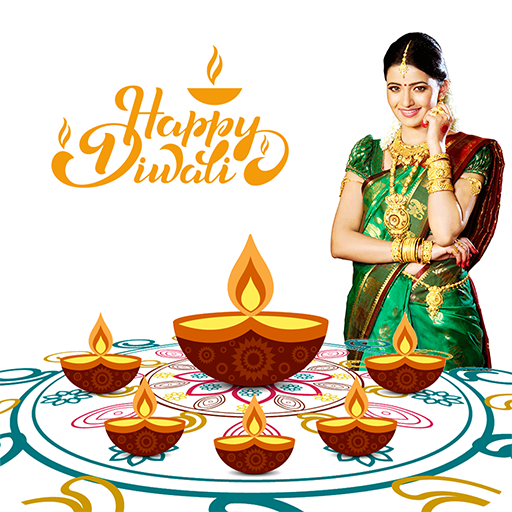 Happy Diwali Wishes