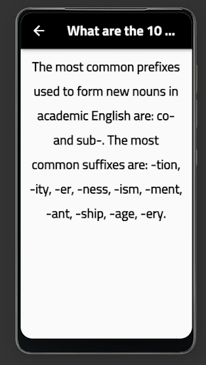 Android application suffixes -s screenshort