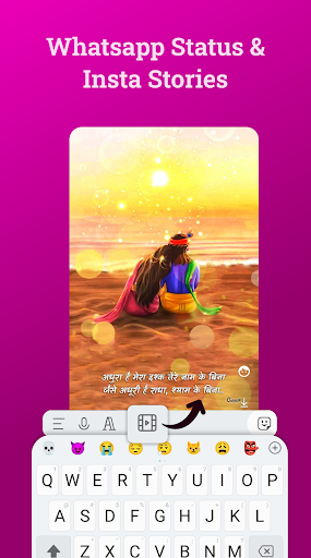 Bobble Keyboard Fonts Status