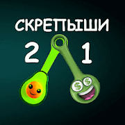 Top 29 Communication Apps Like Скрепыши 1 и 2 - стикеры WAStickerApps - Best Alternatives