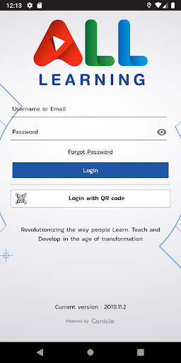 All Learning screenshot 1