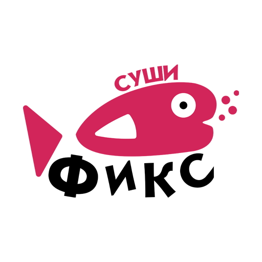 Суши Фикс logo