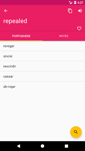 Portuguese English Dictionary Screen 2