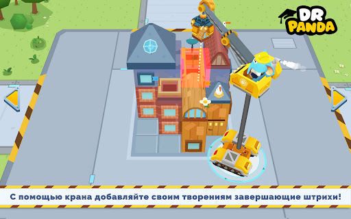Dr. Panda: Грузовики Скриншот Игры для Android 3