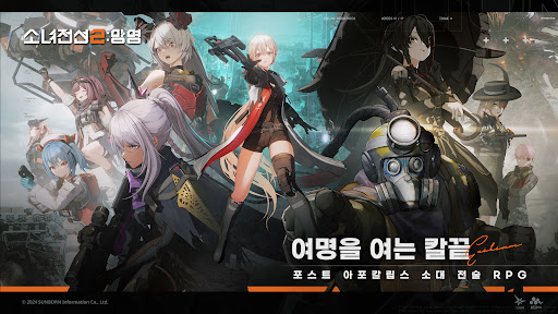 앱 미리보기