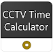 CCTV Time Calculator - Androidアプリ