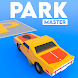 Park Pro: 3D Drawing Edition - Androidアプリ