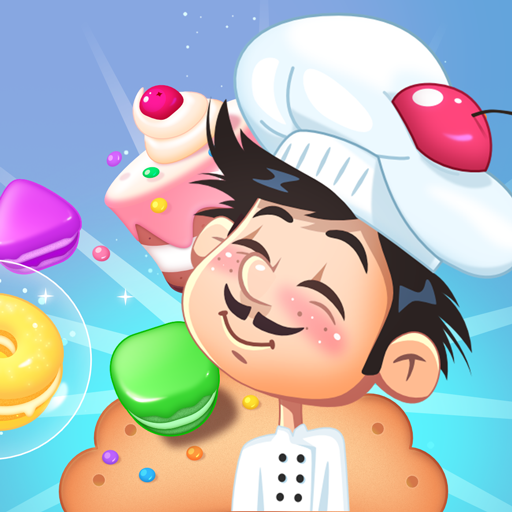 Sweet Cookie Logo