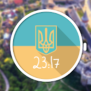 Top 40 Personalization Apps Like Ukrainian Flag Watch Face - Best Alternatives
