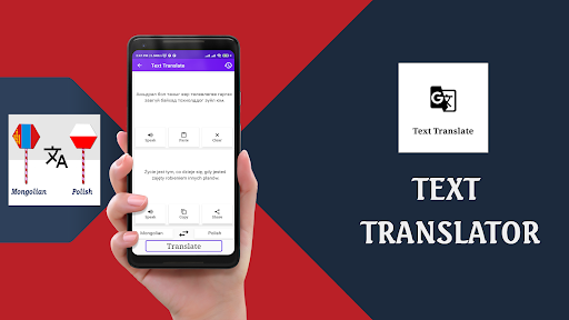Mongolian To Polish Translator Screen 2