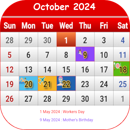 South African Calendar logo