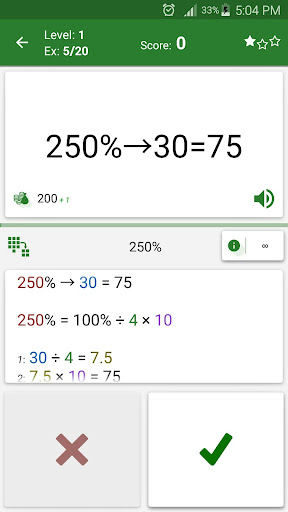 Math Tricks - Education - apps