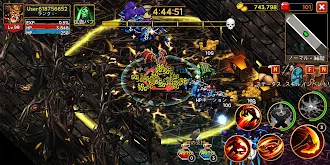 Game screenshot デス・ダンジョン hack