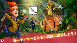 Game screenshot モーティマー・ベケットと黄金の本 mod apk