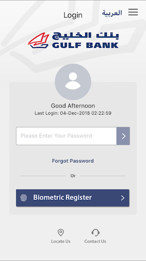 Gulf Bank Mobile Banking By Gulf Bank K S C Google Play United States Searchman App Data Information