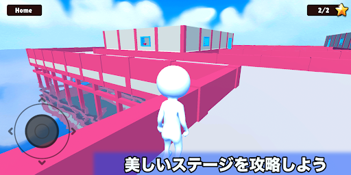 Android application MazeCasual screenshort