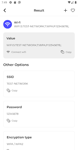 QR WiFi Screen 2