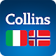 Collins Italian<>Norwegian Dictionary Download on Windows