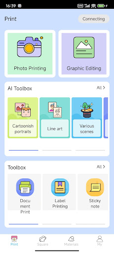 Android application iPrint screenshort