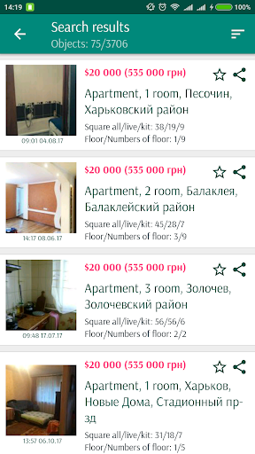057.ESTATE Screenshot 3 - AppWisp.com