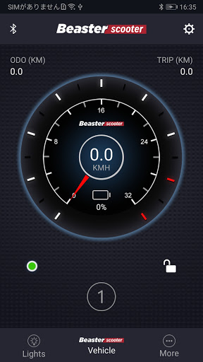BEASTER SCOOTER Screen 2