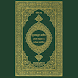 তাফসীরে মারেফুল কোরআন Quran