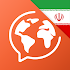 Learn Persian (Farsi) Free7.10.0