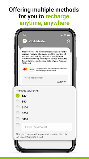 Your Mobile My Account screenshot 5