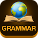 English Grammar - Androidアプリ