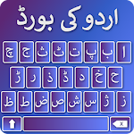 Cover Image of 下载 Urdu Keyboard: Urdu Voice Typing Keyboard 1.2 APK