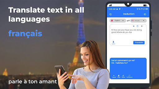 Translate English to French Screen 3