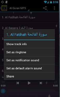 Al Quran MP3 Offline Fullのおすすめ画像4
