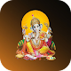 Ganesh Aarti (Ganpati Aarti and Mantra) Download on Windows