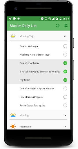Muslim Prayer List (ദുആ ഡയറി) Screen 2