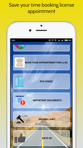 RTO Driving Licence Exam Screen 3