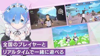 Game screenshot Ｒｅ：ゼロから始める異世界生活 ウィッチズリザレクション apk download
