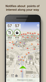 Скачать игру Speed Cameras & HUD, Radar Detector - ContraCam для Android бесплатно