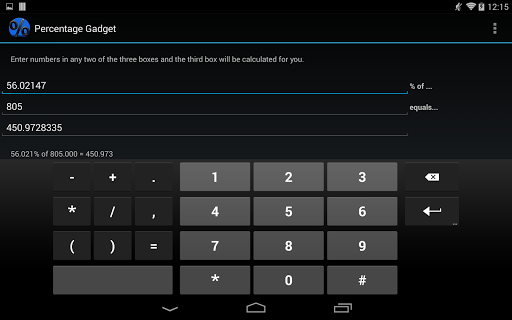Percentage Gadget Screen 3