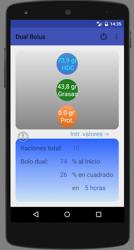 Android application DualBolus screenshort