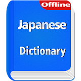Japanese Dictionary Offline icon