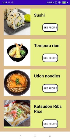 Food Japan - Androidのおすすめ画像1