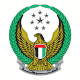 Fujairah Police icon