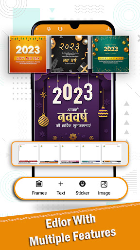 Brand Ad - Festival Post Maker Screen 2