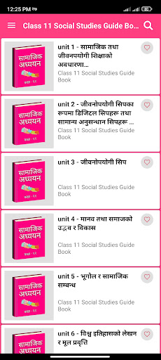 Android application Class 11 Social Guide Book screenshort