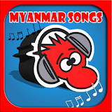 Myanmar Songs & Radio icon