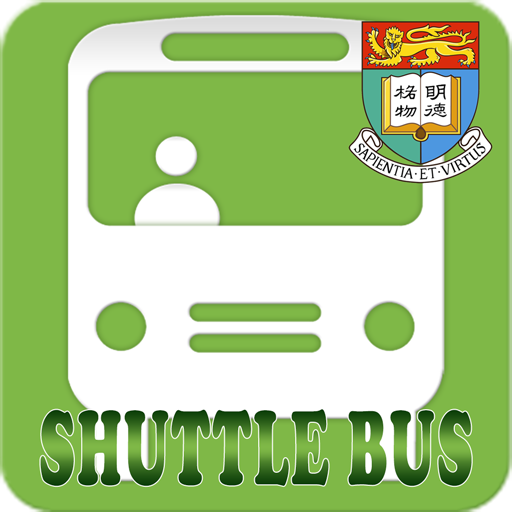 HKU Shuttle Bus विंडोज़ पर डाउनलोड करें