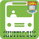 HKU Shuttle Bus - Androidアプリ
