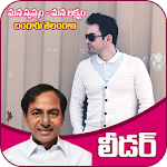 Cover Image of Download KCR Party Photo Frames  APK