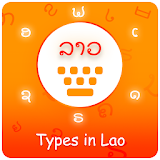 Type In Lao icon